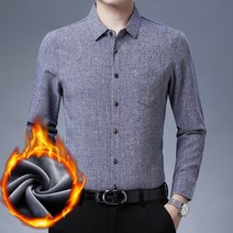 DFMEI 남자 기모 도톰 긴팔 린넨 면 마 셔츠
