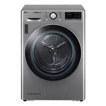 [LG전자공식인증점] TROMM 건조기 듀얼 인버터 히트펌프 RH9VV (용량 9kg), 2. 직렬설치+14만3천원 현장결제