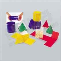 입체도형과 전개도(8종16점)