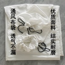 미니송풍기 에어블로워 산업용송풍기 낙엽송풍기 낙엽청소기 분쇄기 소재 백 송풍기 환기 방진 집진 산업용 천 목공 먼지 흡수, [62] 짙은 회색 둘레 1.8m x 가방 길이 5m(
