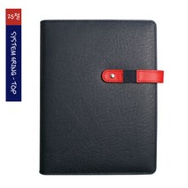 스타트온플래너 6공 바인더 B6 A5 업무용다이어리, 네이비레드