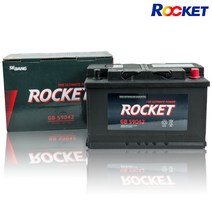 로케트 GB 59042 올란도 SM5(LPG) 배터리, 엑스프로 XP 59042, 폐전지미반납, 공구미대여