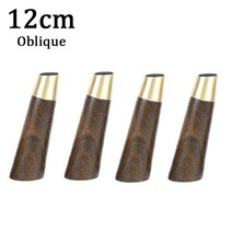 소파 가구 다리 1/4PCS 단단한 나무 비스듬한 가구 다리 욕실 캐비닛 TeaTable 소파 발 구리 슬리브와 유럽, 13 4PCS 12CM Oblique, 13 4PCS 12CM Oblique