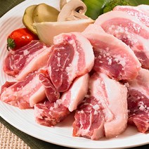 인기 있는 돼지고기뒷다리살 판매 순위 TOP50