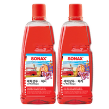 SONAX소낙스 세차 샴푸 체리1L 2개, 단품, 단품