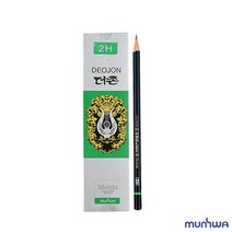 문화 더존 연필 2H 12개입 미술용 학습용 문화연필 컴퓨터용 2H연필 사무용
