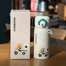 스타벅스 보온 보냉 텀블러 화이트베어외 6종 350ml 스푼컵받침종이가방 지급, 크리스마스레드