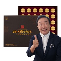 임박특가 윤문식의 장수상황 비책단 30환 국내산 상황버섯 건강환 [여유있는 유통기한 23년 7월], 30정, 1개