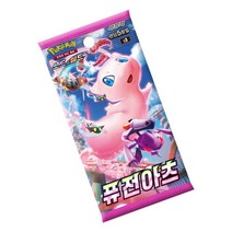 1박스 포켓몬카드 퓨전아츠 한박스 정품 한글판, 퓨전아츠 1박스