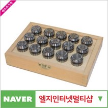 제이원공구 스프링콜릿set (ER) ER 20 SET 책임공구