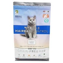 세라피드 캣 헤어볼 2kg, 상세페이지 참조, 상세페이지 참조, 상세페이지 참조