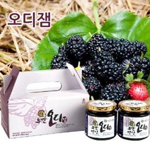 부안변산오디쨈, 250g 2개, 2개, 250g
