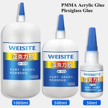 아크릴관 pvc배관자재50ml PMMA 아크릴 접착제 파이프 플레이트용 급속 경화 플렉시 유리 수족관 물고기, 01 WHITE_01 50ml