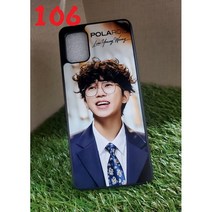106 임영웅핸드폰케이스 임영웅사진폰케이스 갤럭시임영웅폰케이스 노트임영웅폰케이스 z플립임영웅케이스 임영웅굿즈 임영웅폰케이스제작.
