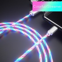부하기 LED 조명 빛나는 5A 고속 충전 케이블 USB C타입 마이크로 충전기 아이폰 삼성 샤오미 화웨이 휴대폰 코드, 4.Rainbow  Micro 025m