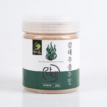 감태분말 제주 감태추출 가루 감테 디에콜 씨놀 200g, 1개