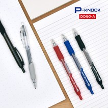 동아 P노크 피노크 문서보존용 볼펜 0.4mm 3색 1타스, 레드