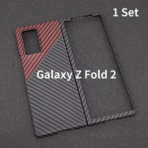 갤럭시 Z 폴드 지폴드 케이스 1set real original 탄소 섬유 전화 galaxy z fold 2 5g aramid 섬유 울트라 슬림 범퍼 커버 z fold 2