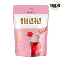 일음쇼핑^*n쌍계명차 TEAISM(홈) 히비스커스 분말 12스틱 과일 허브티 가루 사무실일음medi*^, ab*^선택없는