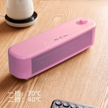 미니 손히터 사무실 탁상용히터 온풍기 휴대용, 핑크 300w