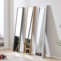 헤이 드레스룸 원룸 현관 전신거울 300, 화이트