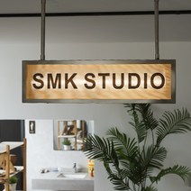 주문제작 갈바 아크릴 간판 양면 철제 돌출 프레임, 50x15cm (양면)개, 문의바람