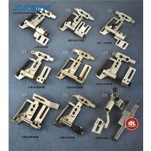 가정용미싱 미니재봉기 재봉틀JOJOSEW Suspended Edge Guide For Juki LU-150 산업 바느질 기계 액세서리, 08 1