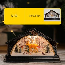 다렌 크리스마스 오르골 캔들라이트 led 발광 눈 집 인테리어 소품 쇼핑몰 장면 할로윈 불꽃 호박등, 사슴