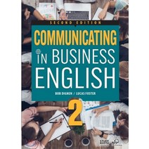 Communicating in Business English 2(2nd Edition)