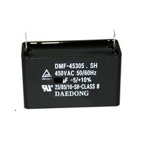 모터기동콘덴서(0.6~3.5 uF)/대동사각수지/선풍기/환풍기/보일러, 1.2 uf(450VAC)