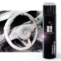 쮸카 SM3 세차클리너 신형스파크 거품세차 실내세차 벤츠glc250d 카샴푸 세차용품 더룩폼생폼사실내외다용도폼크리너 콰트로포르테, 500ml