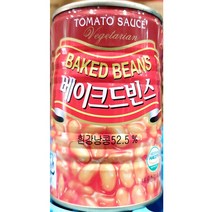 베이키드빈 삼아 400g * 24개 업소용 부대찌개콩 대용량