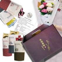 러블리팜 허니제이 녹용 홍삼 한약 용돈 박스 + 꽃다발 세트, 녹용 홍삼 한약 용돈 박스+꽃다발세트, 브라운