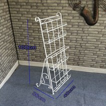 매거진랙 잡지꽂이 신문걸이 리플렛거치대 책진열대, B