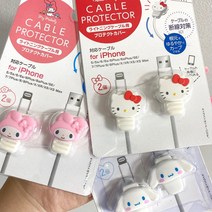 산리오 3종 케이블 프로텍터 케이블 바이트, 시나모롤, 1개