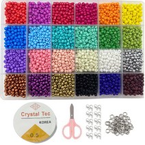 24색상 diy 시드비즈 세트 구슬 공예재료 팔찌 반지 만들기 2mm 부자재포함, 시드비즈 2mm (부자재포함)