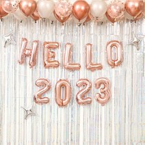 [피앤비유니티]해피뉴이어 헬로우 2023 풍선세트모음, C-3)헬로우2023 커튼세트-로즈골드