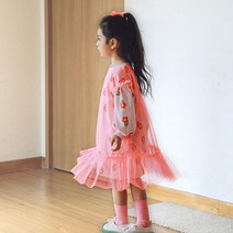 마마드꽁뜨 [마마드꽁뜨]플로잇원피스 (핑크)