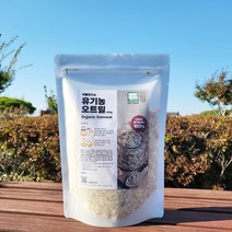 곡물연구소 국산 유기농 오트밀 400g, 유기농 오트밀(롤드)400g X 5개