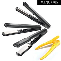 그리에이트 티타늄 매직미러2, 티타늄매직미러M24