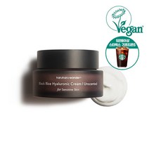 [5만원이상 스타벅스 기프티콘증정]하루하루원더 블랙라이스 히알루로닉 무향 크림 50ml
