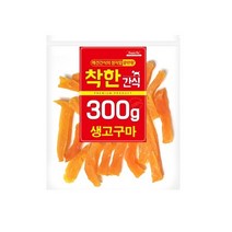 착한간식 생고구마 300g, 본상품, 1개