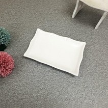 회사라 대
