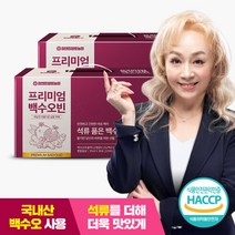 참앤들황토농원 프리미엄 백수오 빈 (70mlx30포) 2박스, 백수오빈 2박스