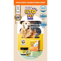 반려 동물 견 묘 강아지 고양이 애견 애묘 관절 영양제 라이토 펫 분발 가루120g 유산균 로즈힙 덴마크100% HACCP 햅썹 인증 면역 피모 털 장 건강 개선도움 비만 미끄러움, 1박스