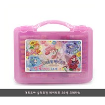 아트모아 숲의요정 페어리루 크레파스 36색 세트