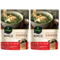 CJ 비비고 전복 미역국 5개 간편식 국 반찬 산후조리, 단품