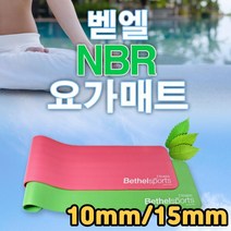 ohnew 가성비 예쁜 운동매트 체육관매트 필라테스기구 홈짐매트 홈트 바디 헬스두꺼운 운동 헬스장 와이드 층간 소음 운동 매트 요가 매트리스, 15mm핑크