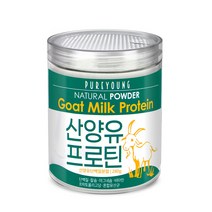 퓨어영 산양유 프로틴 분말, 280g, 1개