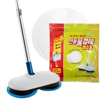 DF 원형전동청소기 물걸레청소포(20매) 210mm, 쿠팡 ZERONE 1